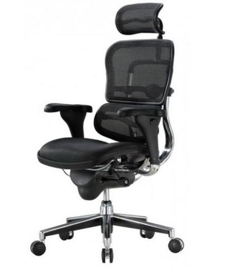 E-561 | Enjoy Fileli Koltuk - Makam Sandalyesi