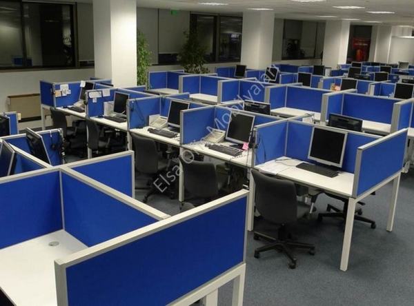 E-2504 | İda Çağrı Merkezi Masası